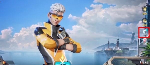 高能英雄兑换码怎么使用高能英雄兑换码使用方法_