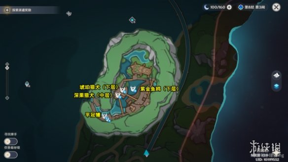 原神4.0新增捕获动物种类有哪些原神4.0新增捕获动物种类介绍_