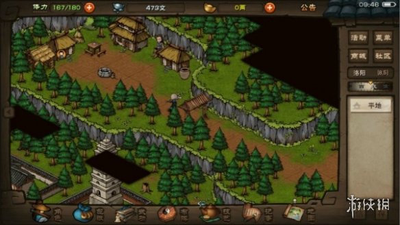 烟雨江湖老曹的冤屈任务怎么做烟雨江湖老曹的冤屈任务完成攻略_