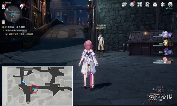 崩坏星穹铁道不能满足成就怎么做崩坏星穹铁道不能满足成就攻略_