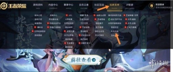 王者荣耀最新礼包兑换码有哪些王者荣耀最新礼包兑换码2023_