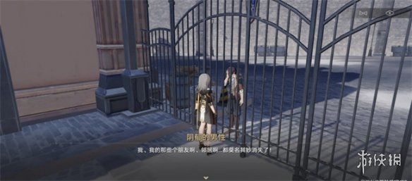 崩坏星穹铁道曼德拉效应成就怎么做崩坏星穹铁道曼德拉效应成就攻略_