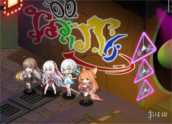 光隙解语奥黛丽的珍珠任务怎么做光隙解语奥黛丽的珍珠任务攻略_