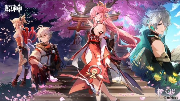 原神细雨眷恋之城任务怎么做原神4.0细雨眷恋之城任务攻略_