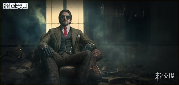 暗区突围地下法则版本上线活动 新版本福利一览_