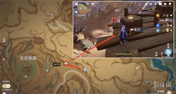 原神苍漠囿土旋曜玉帛在哪原神苍漠囿土旋曜玉帛位置介绍_