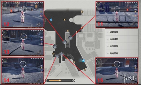 崩坏星穹铁道第欧根尼理想国成就怎么做崩坏星穹铁道第欧根尼理想国成就攻略_