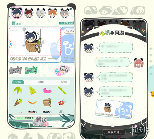 光与夜之恋萌动绒心怎么玩光与夜之恋萌动绒心玩法介绍_