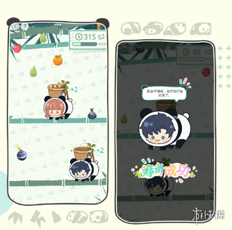 光与夜之恋萌动绒心怎么玩光与夜之恋萌动绒心玩法介绍_