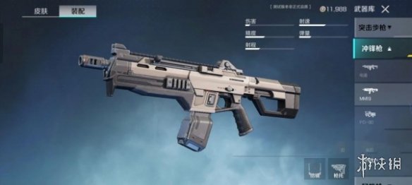 高能英雄菲儿使用什么武器高能英雄菲儿枪械推荐_