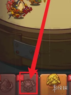 咸鱼之王如何淬炼装备咸鱼之王淬炼装备方法_