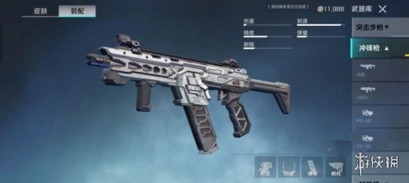 高能英雄菲儿使用什么武器高能英雄菲儿枪械推荐_