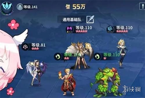 幻世与冒险平民阵容怎么搭幻世与冒险平民阵容搭配攻略_