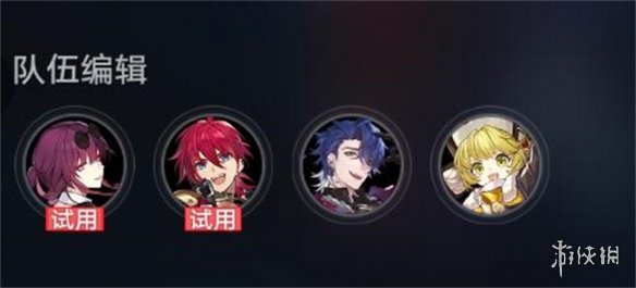 崩坏星穹铁道BOOM成就怎么做崩坏星穹铁道BOOM成就攻略_