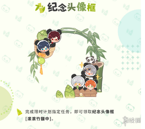 光与夜之恋萌动绒心怎么玩光与夜之恋萌动绒心玩法介绍_