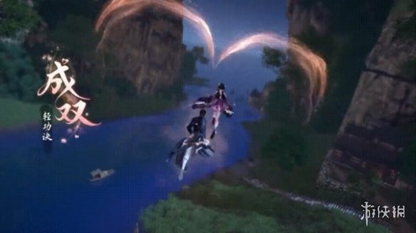 逆水寒手游双人轻功成双怎么获取逆水寒手游双人轻功成双获取方法介绍_