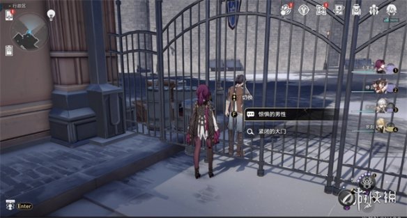 崩坏星穹铁道曼德拉效应成就怎么做崩坏星穹铁道曼德拉效应成就攻略_