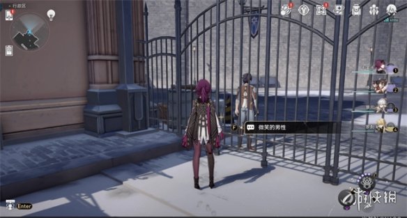 崩坏星穹铁道曼德拉效应成就怎么做崩坏星穹铁道曼德拉效应成就攻略_