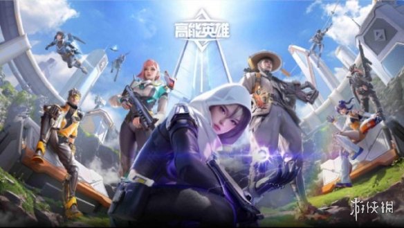 高能英雄夜幕使用什么武器高能英雄夜幕枪械推荐_