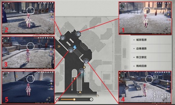崩坏星穹铁道第欧根尼理想国成就怎么做崩坏星穹铁道第欧根尼理想国成就攻略_