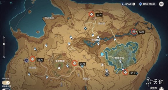 原神苍漠囿土旋曜玉帛在哪原神苍漠囿土旋曜玉帛位置介绍_