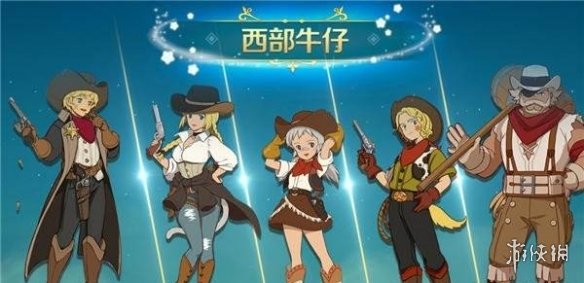 二之国交错世界时装怎么获取二之国交错世界时装获取方法_