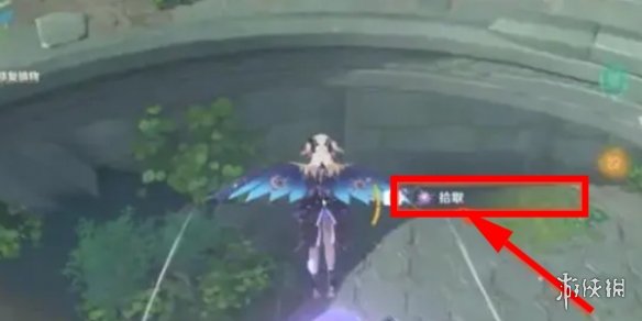 原神稻妻雷雨天气怎么消除原神稻妻雷雨天气消除方法_