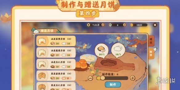 桃源深处有人家秋思朝月活动怎么样桃源深处有人家秋思朝月活动介绍_