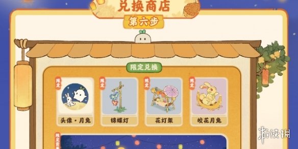 桃源深处有人家秋思朝月活动怎么样桃源深处有人家秋思朝月活动介绍_