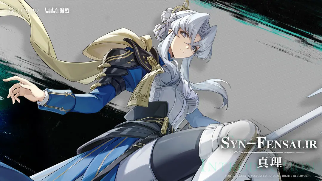 斯露德真理怎么样 斯露德真理技能介绍_