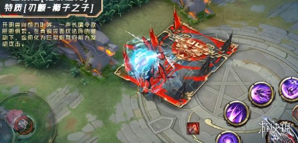 决战平安京鬼切臻华皮肤怎么样决战平安京鬼切臻华皮肤介绍_