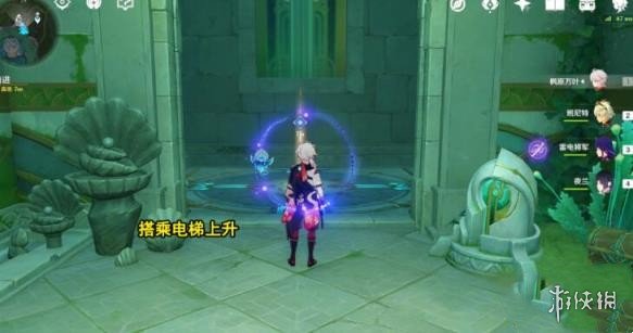 原神墨绿羽饰怎么获得原神墨绿羽饰获得方法_