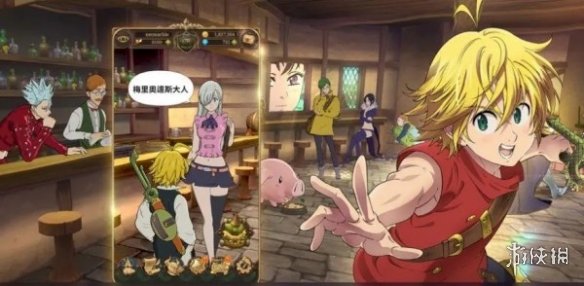 七人传奇光与暗之交战觉醒材料怎么获得七人传奇光与暗之交战觉醒材料获得方法_