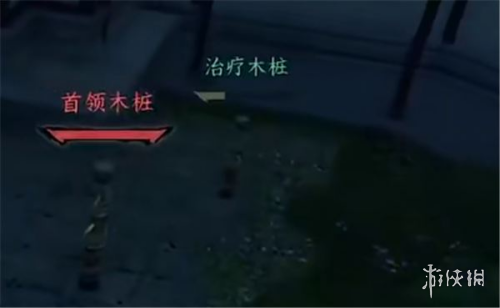 逆水寒手游怎么打木桩看秒伤 打木桩看秒伤方法_