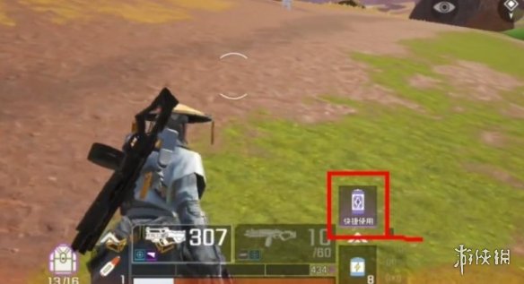 高能英雄高能治疗器怎么用高能英雄高能治疗器用法介绍_