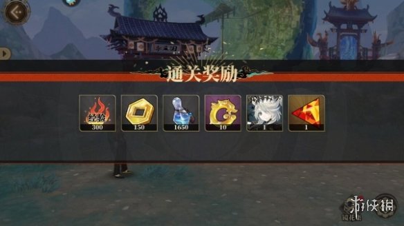 山海镜花龙玉怎么获得山海镜花龙玉获得方法_