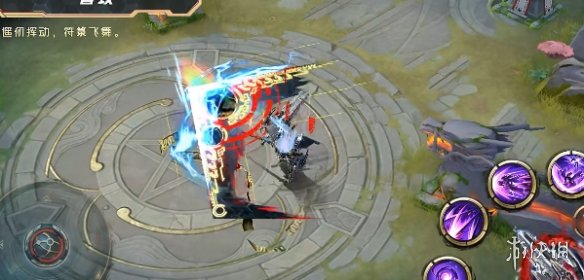 决战平安京鬼切臻华皮肤怎么样决战平安京鬼切臻华皮肤介绍_