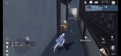 逆水寒手游化劲掌法怎么学 化劲掌法技能学习方法_