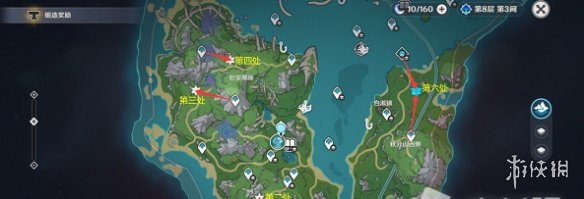 原神中继站宝箱六怎么获得原神中继站宝箱六获得方法_