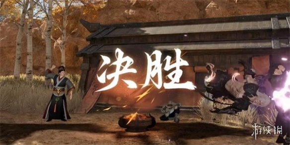 逆水寒手游茶叶争夺战怎么做逆水寒手游茶叶争夺战攻略_