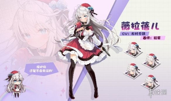 交错残响什么时候公测交错残响公测时间介绍_