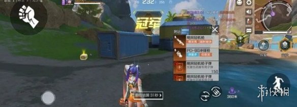 高能英雄新手主武器怎么选高能英雄新手主武器选择推荐_