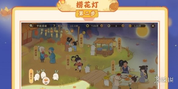 桃源深处有人家秋思朝月活动怎么样桃源深处有人家秋思朝月活动介绍_