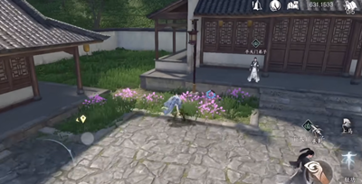 逆水寒手游化劲掌法怎么学 化劲掌法技能学习方法_