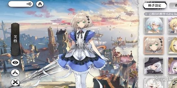 光隙解语英雄皮肤怎么解锁光隙解语英雄皮肤解锁方法介绍_