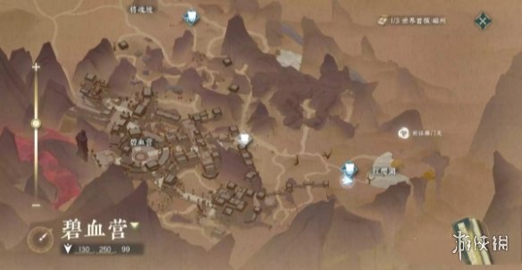 逆水寒手游沙中诀奇遇怎么触发逆水寒手游沙中诀奇遇触发攻略_