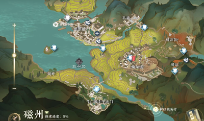 逆水寒手游化劲掌法怎么学 化劲掌法技能学习方法_