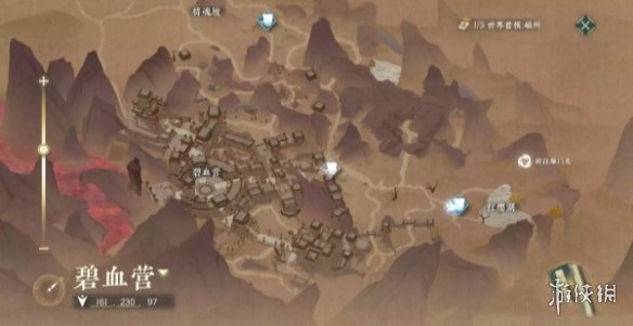 逆水寒手游沙中诀奇遇怎么触发逆水寒手游沙中诀奇遇触发攻略_