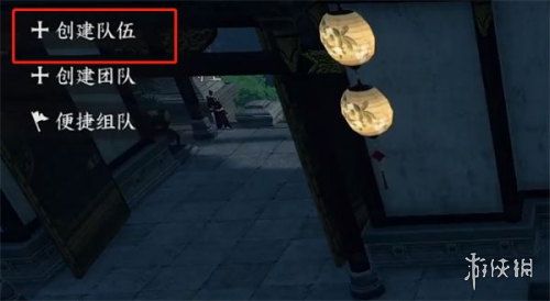 逆水寒手游怎么打木桩看秒伤 打木桩看秒伤方法_