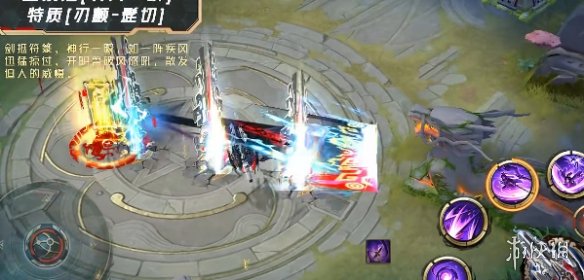 决战平安京鬼切臻华皮肤怎么样决战平安京鬼切臻华皮肤介绍_